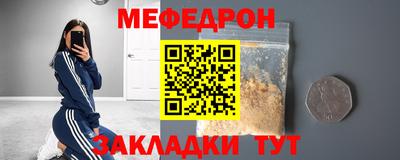 гашиш Гусев