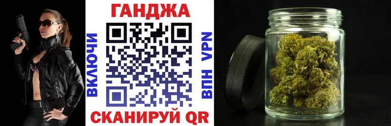 МЕГА ССЫЛКА  Чита  Марихуана марихуана 